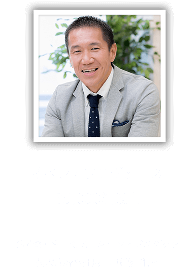 株式会社オーセモーション・プロダクツ　代表取締役社長　伊賀松 和幸